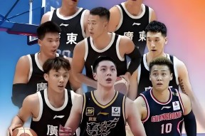 NG体育下载-关于集结日广厦男篮调整名单：全明星赛节点到来，目标明确，医务组通报恢复的信息